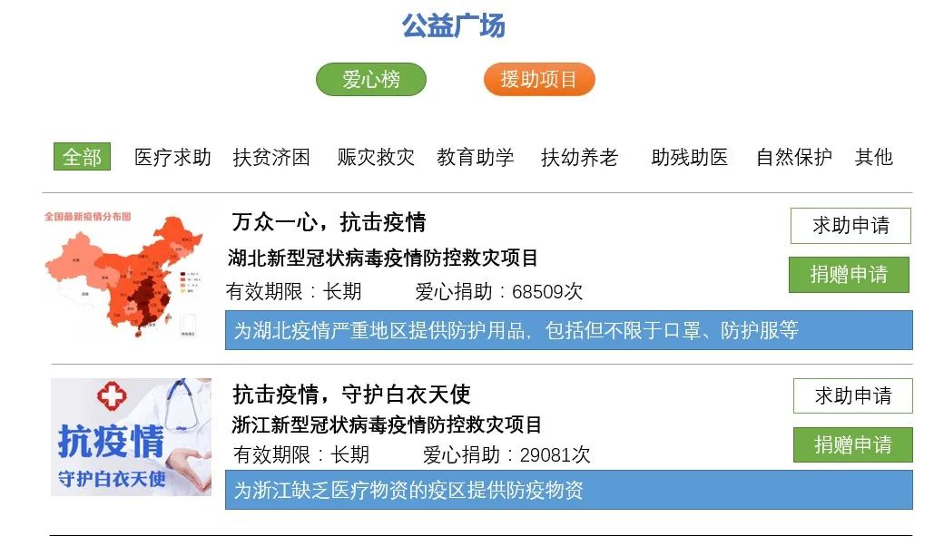 GA黄金甲区块链3款产品再获国家网信办区块链信息服务备案