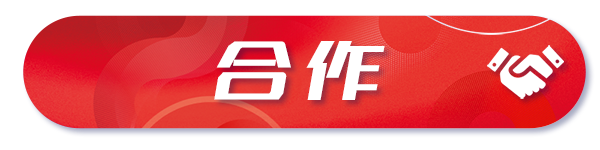 年度热词盘点 | 请回答2021 @GA黄金甲软件