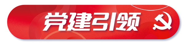 年度热词盘点 | 请回答2021 @GA黄金甲软件