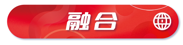 年度热词盘点 | 请回答2021 @GA黄金甲软件