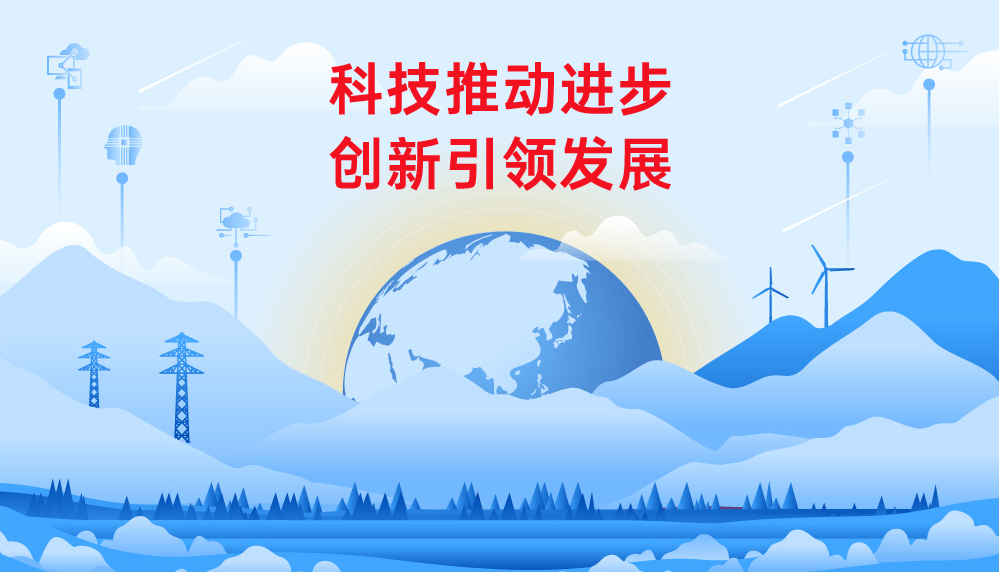 GA黄金甲软件2021年报：激发数字科技动能，释放业务增长潜力