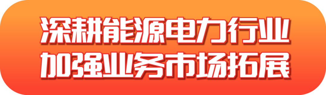 GA黄金甲软件发布2022半年报：拥抱数字经济浪潮，共创绿色低碳未来