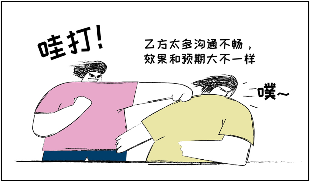 GA黄金甲智慧商旅：会奖服务正式上线！